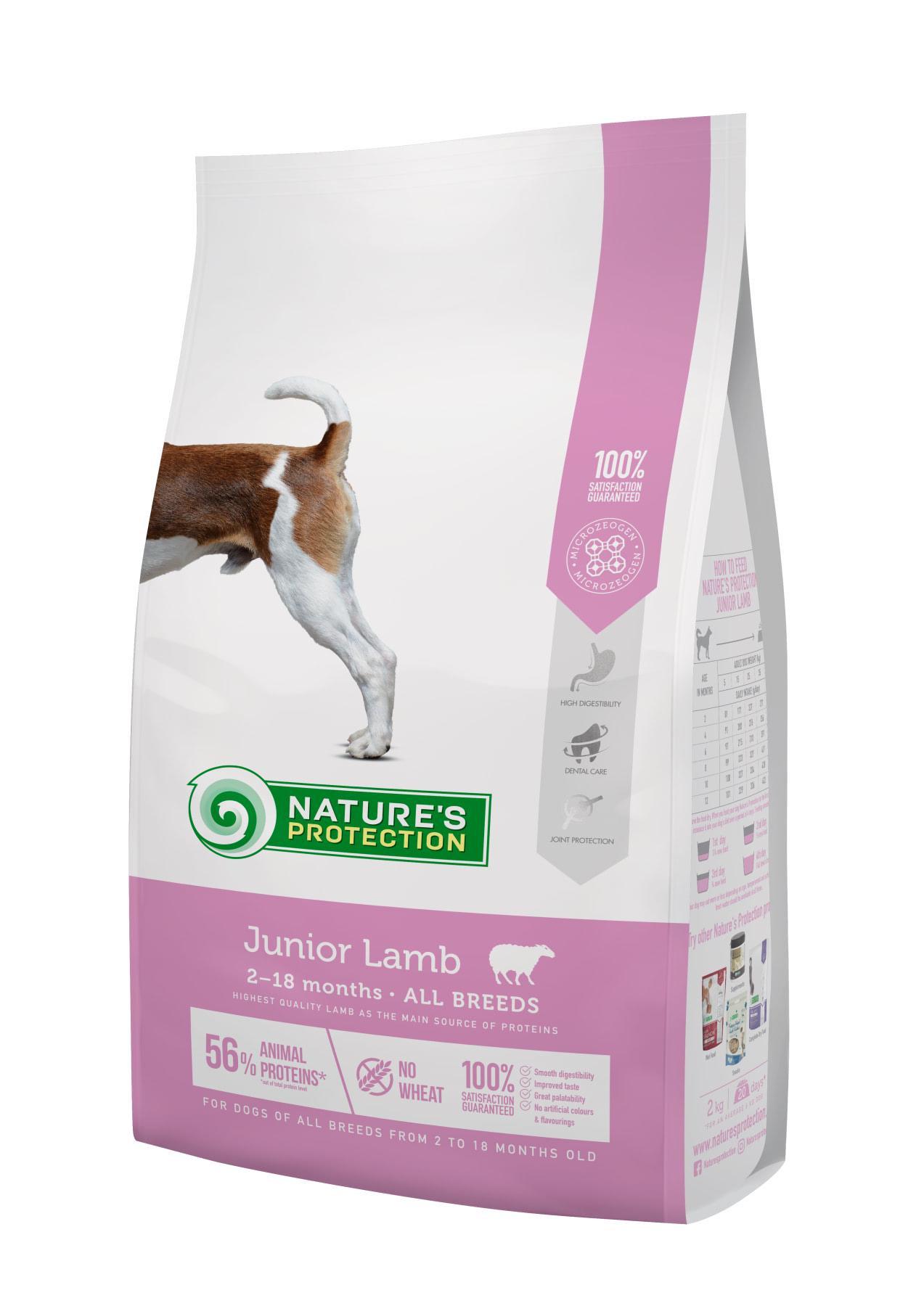 Корм сухой Nature's Protection Junior Lamb All Breeds для щенков всех пород с ягнятиной 2 кг (NPS45746)