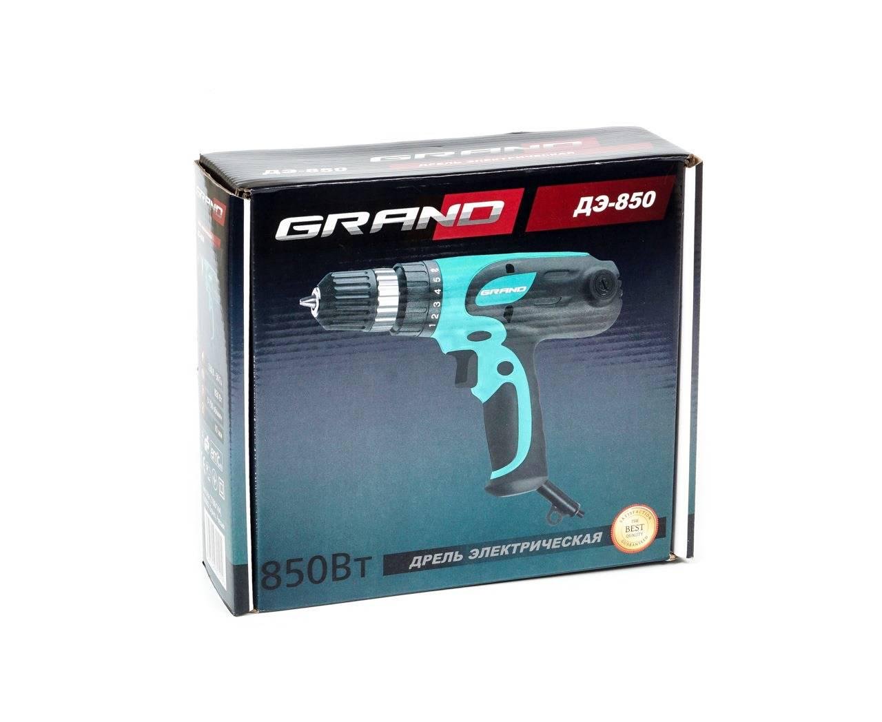 Шуруповерт сетевой Grand ДЭ-850 (3360036) - фото 2 Шуруповерт сетевой Grand ДЭ-850 (3360036) - фото 2