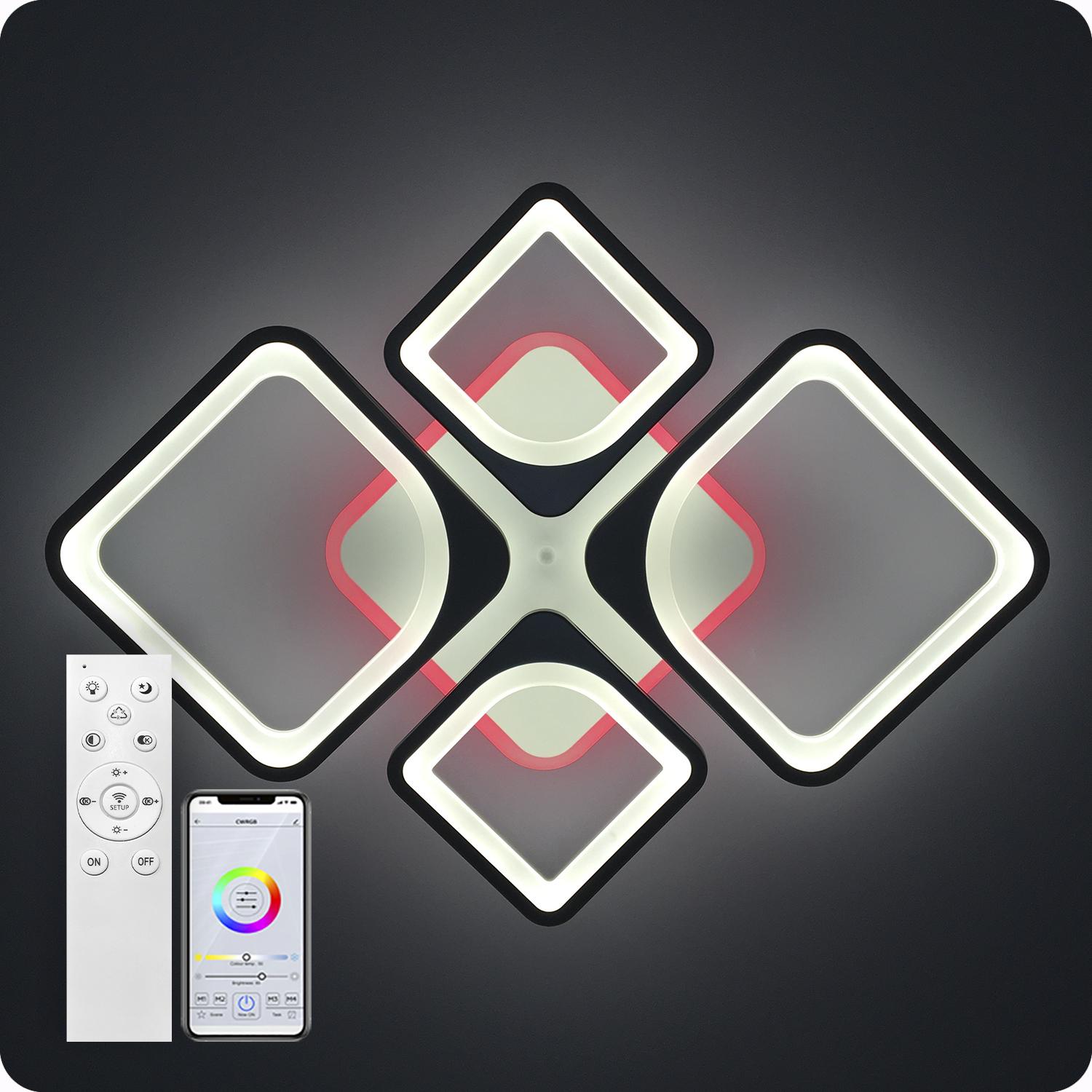 Люстра светодиодная 517 Light 3color с пультом 120 Вт Черный (01673) - фото 11