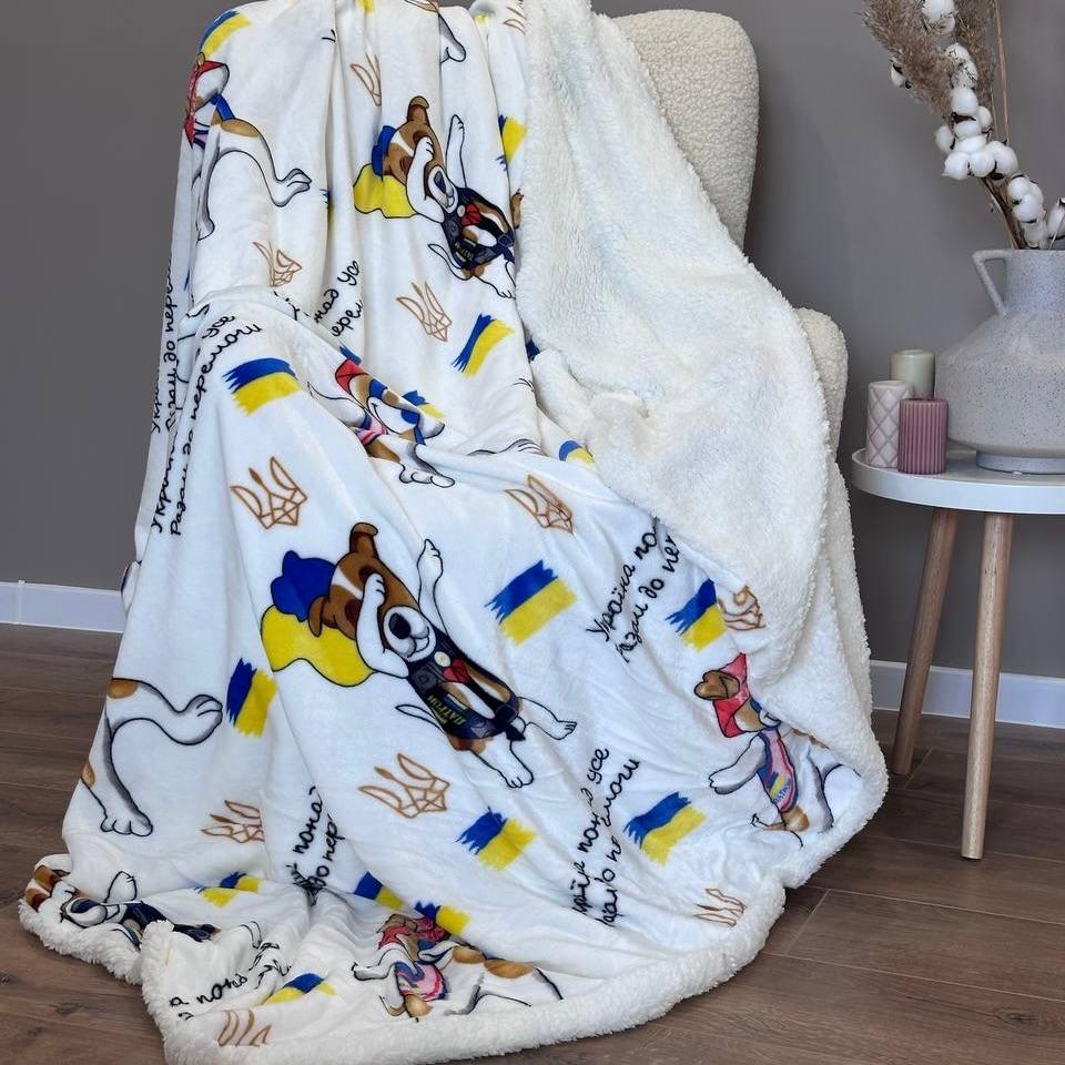 Плед-покрывало двустороннее с рисунком 150х210 см Молочный (PL-1.5-8) - фото 2 Плед-покрывало двустороннее с рисунком 150х210 см Молочный (PL-1.5-8) - фото 2