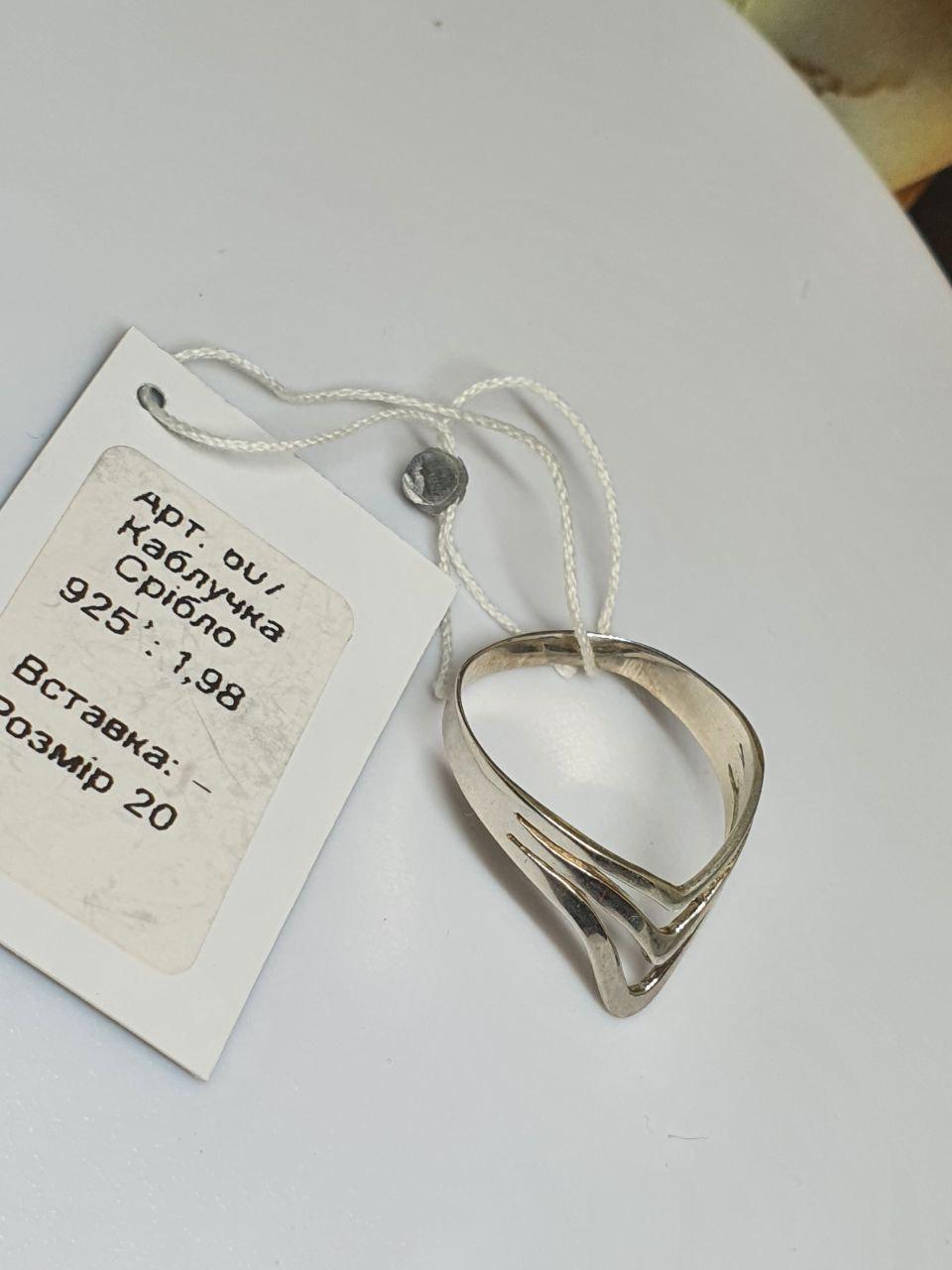 Колечко фалангове Его 925 проба (26943319) - фото 7 Колечко фалангове Его 925 проба (26943319) - фото 7