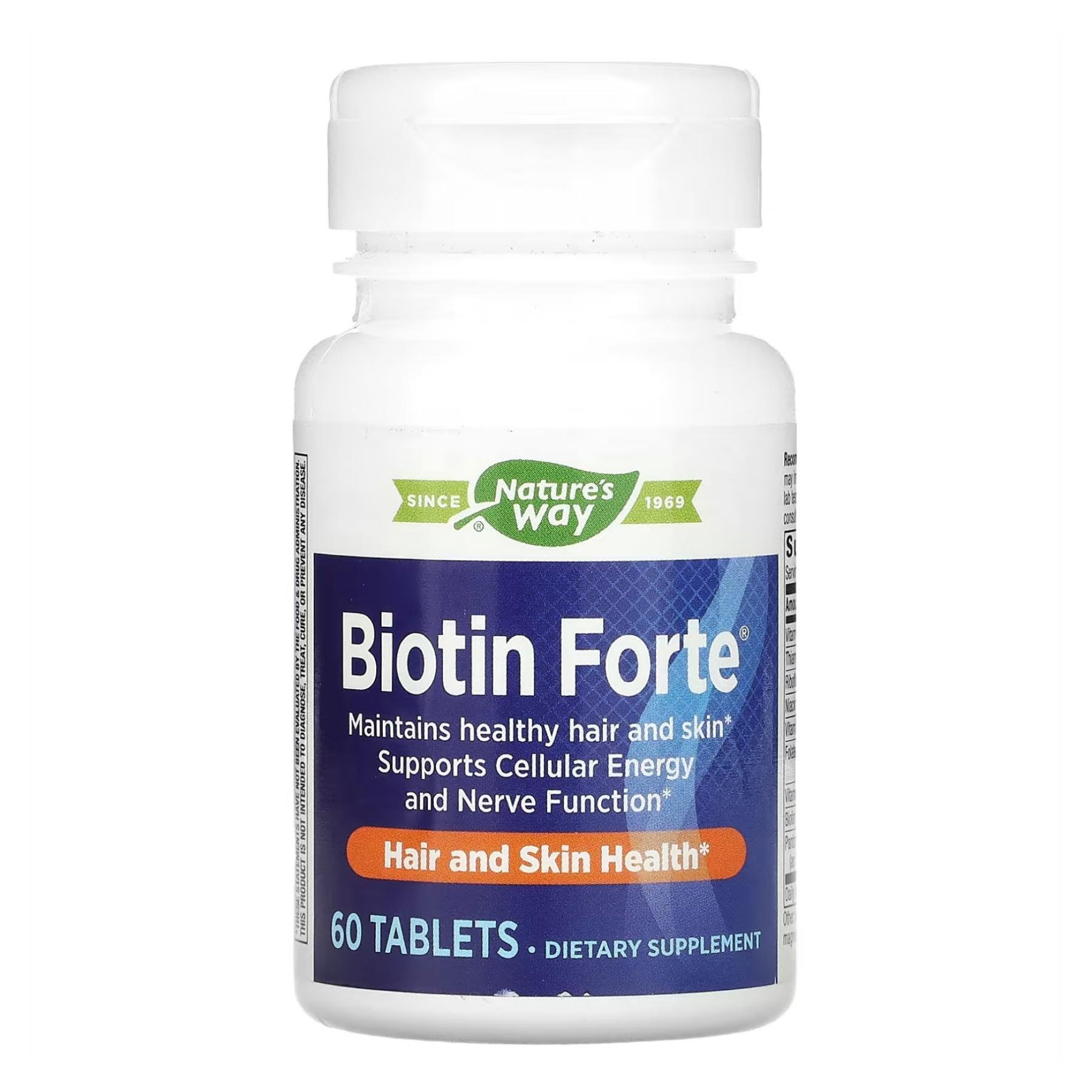 Натуральная добавка Biotin Forte 5 mg 60 tabs (2022-10-1067)