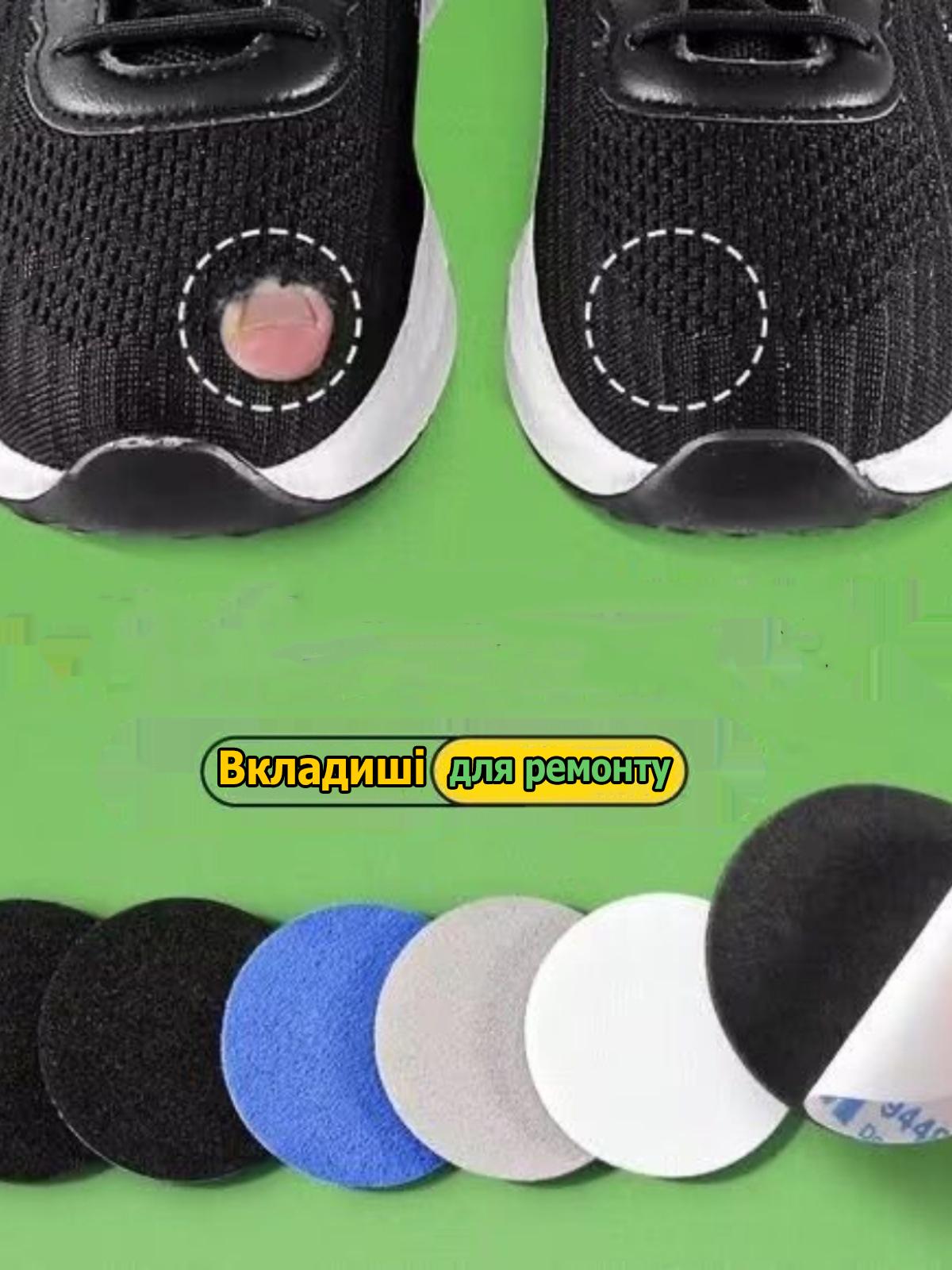 Комплект вкладишів для реставрації задників взуття від натирання та для ремонту взуття - фото 6 Комплект вкладишів для реставрації задників взуття від натирання та для ремонту взуття - фото 6