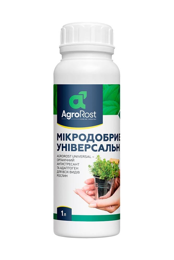 Мікродобриво універсальне AgroRost 1 л (12454966)