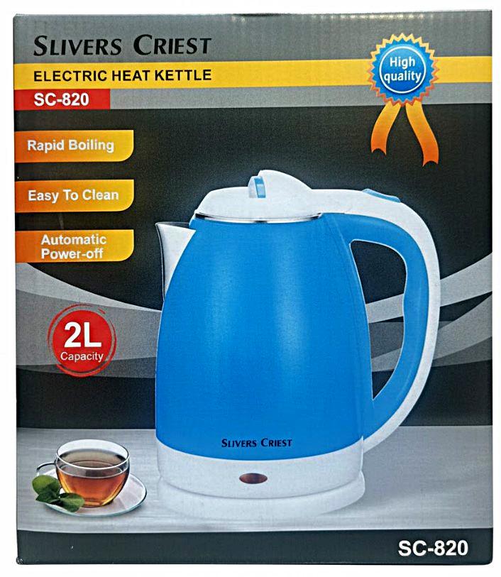 Чайник Slivers Criest SC-820 електричний 1500 Вт 2 л Блакитний (2104618752) - фото 4 Чайник Slivers Criest SC-820 електричний 1500 Вт 2 л Блакитний (2104618752) - фото 4