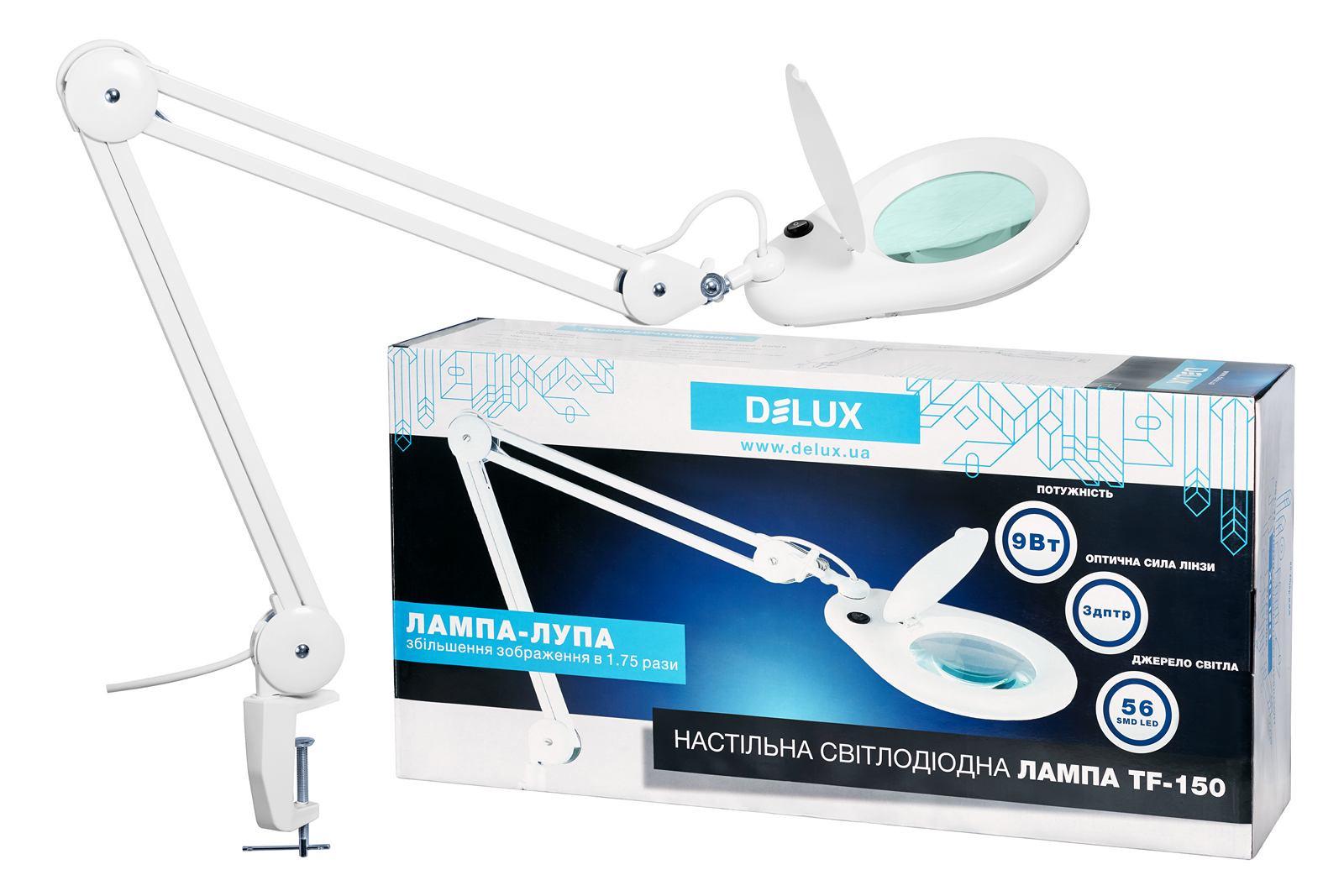Настільна лампа LED Delux TF-150 3D 9 Вт Білий (18905)