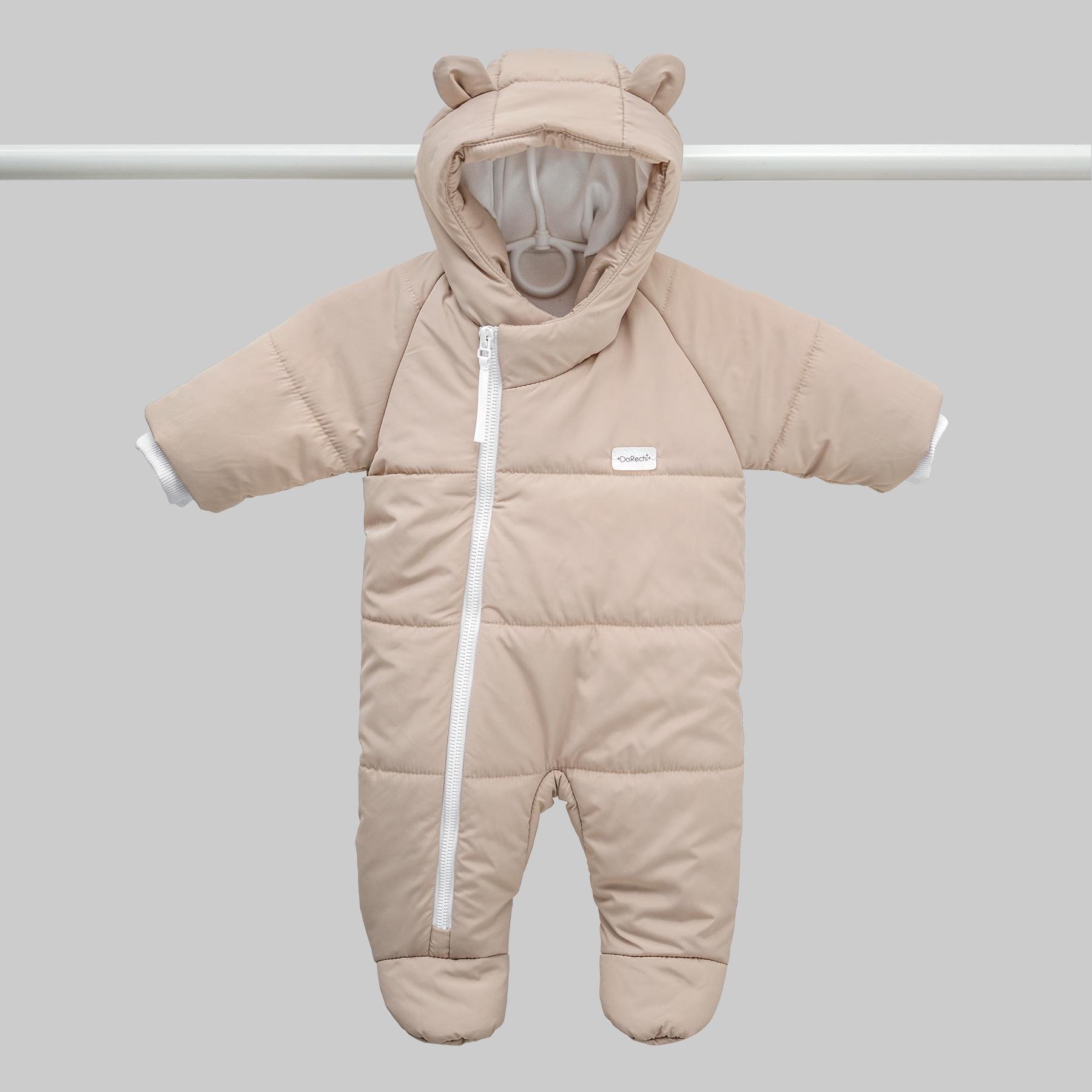 Комбінезон дитячий демісезонний DoRechi Еклер 0-3 міс 56-62 см Бежевий (4489)