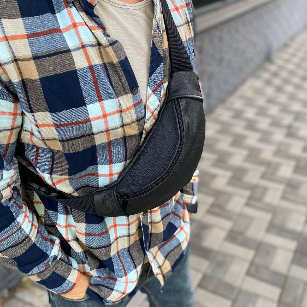 Сумка кожаная нагрудная через плечо CityStyle 27x12x7 см (y26)