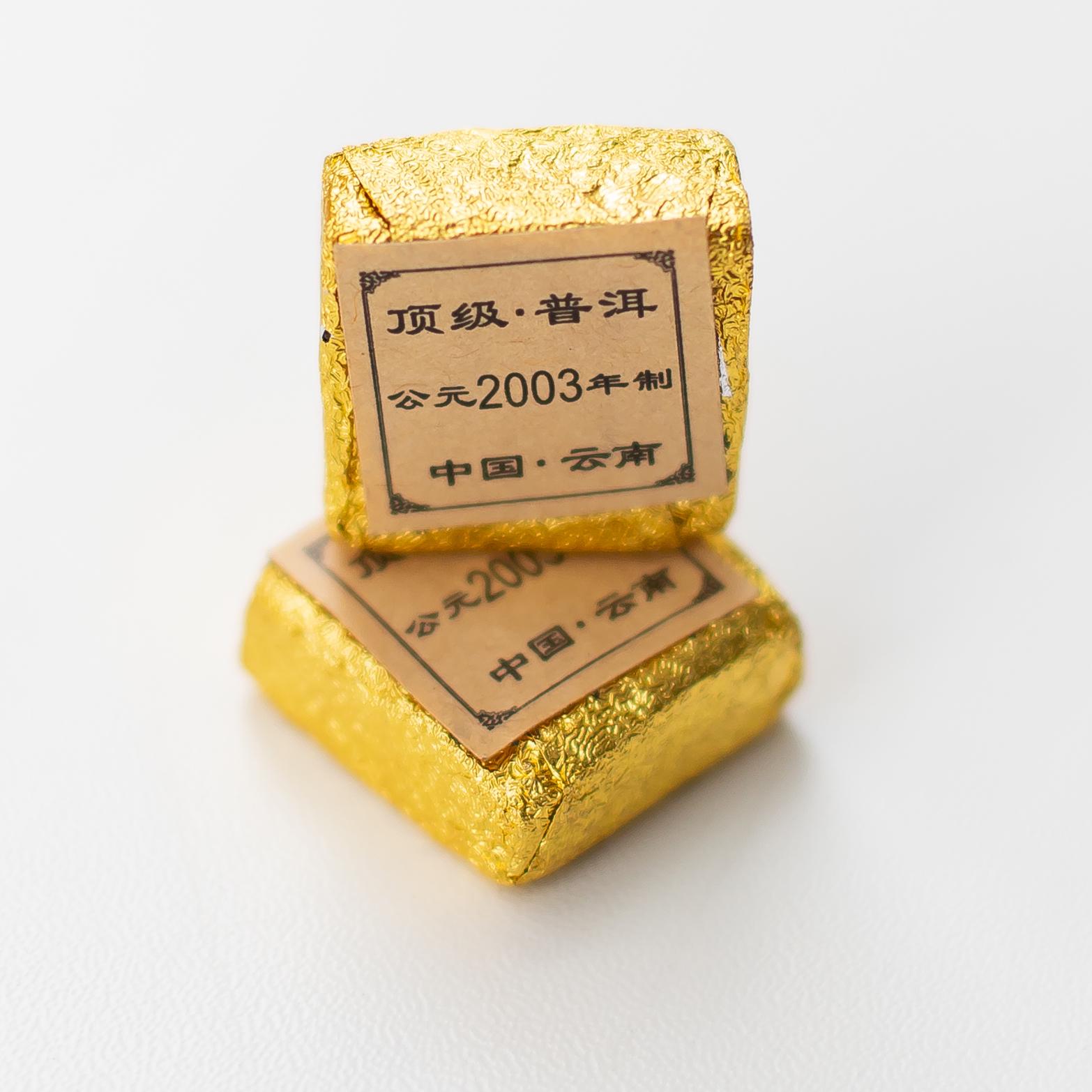 Чай Natea Tea Nations Пуер Шу классический 2003 прессованный 5 шт.