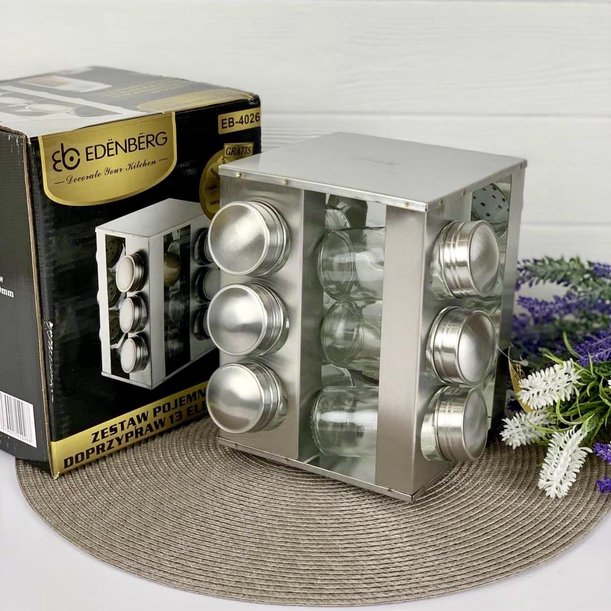 Набор для специй на подставке Edenberg EB-4026 12 емкостей из нержавеющей стали Квадратный (2530557660) - фото 4 Набор для специй на подставке Edenberg EB-4026 12 емкостей из нержавеющей стали Квадратный (2530557660) - фото 4