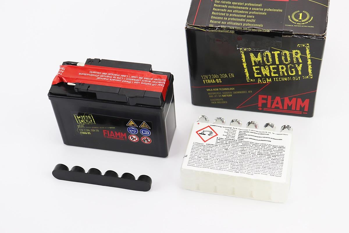 Акумулятор кислотний 12V 2,3Ah FTR4A-BS L115хW49хH85mm таблетка Honda (348272)