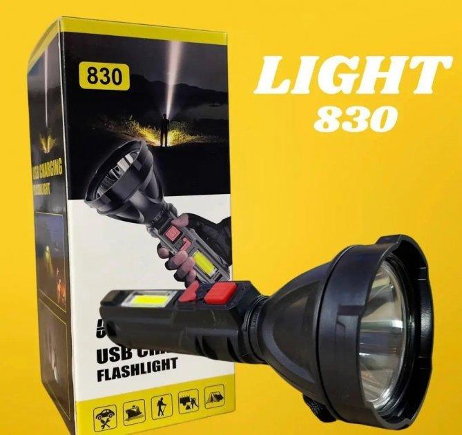 Ліхтар акумуляторний світлодіодний BL-830 USB Charging flashlight - фото 3