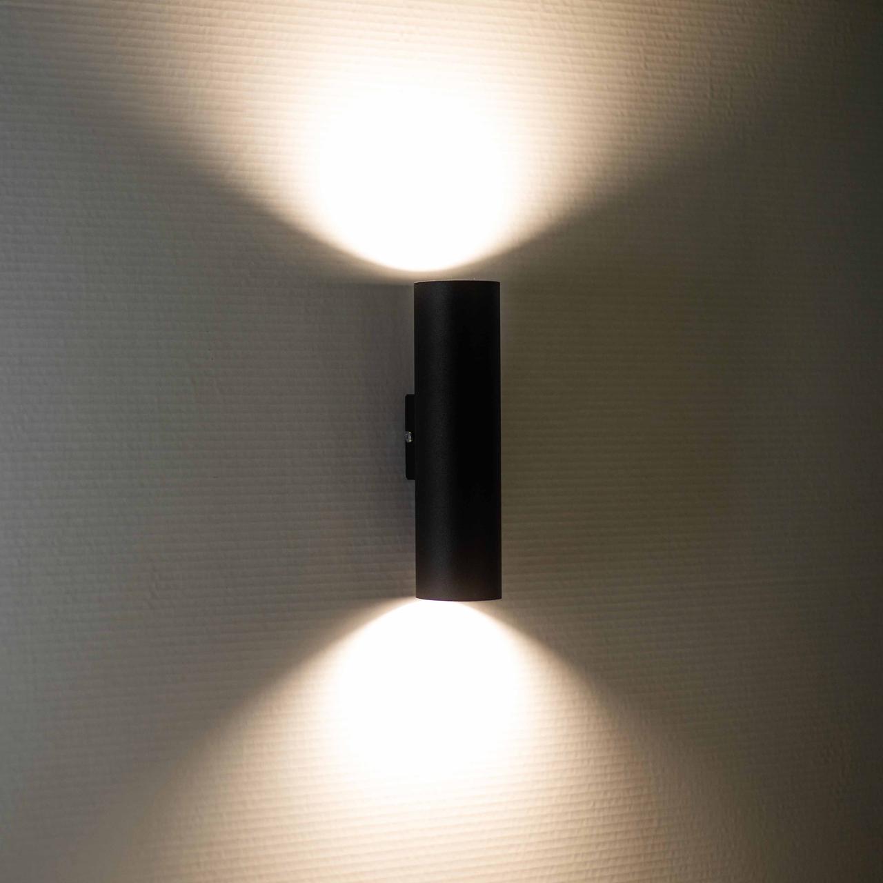 Светильник настенный MSK ELECTRIC Tube Е27 NL 2206 (23623683)