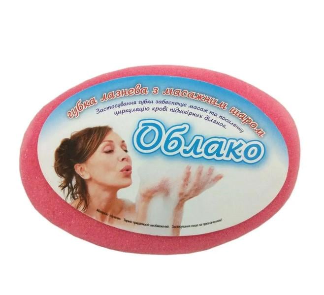 Губка банная Облако (AN005765) Губка банная Облако (AN005765)