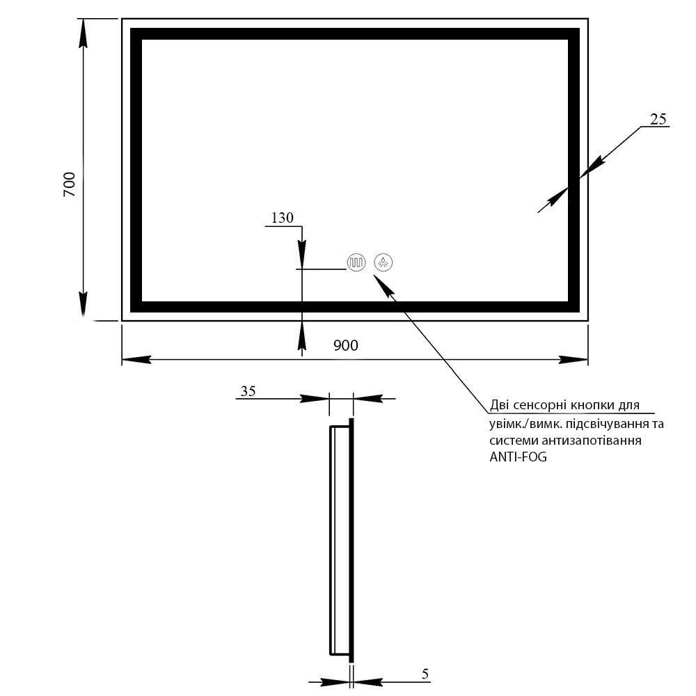 Зеркало для ванной комнаты Qtap Mideya Touch LED 900х700 мм (SD00051749-VS) - фото 2