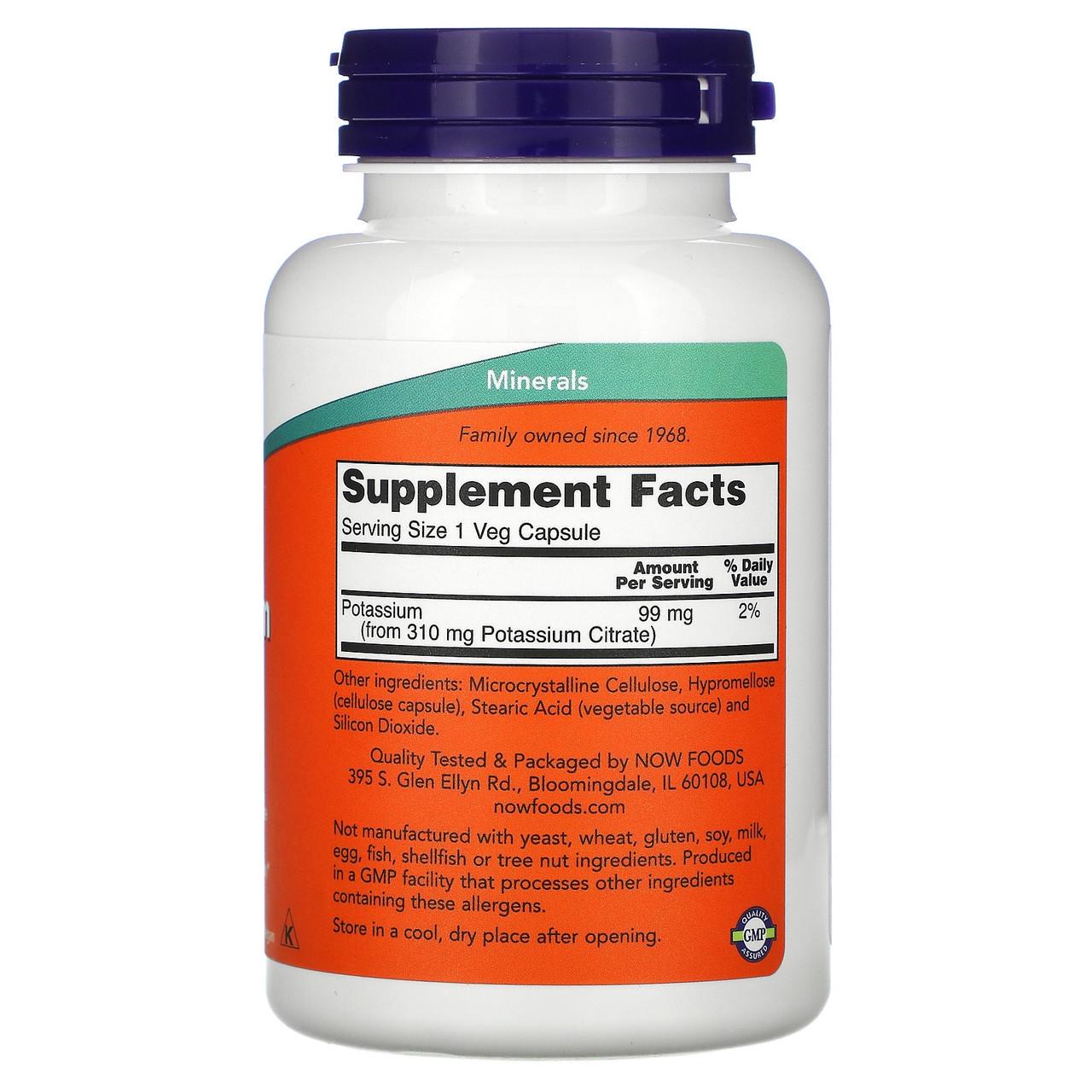 Калий цитрат Now Foods Potassium Citrate 99 мг поддержка здоровья сердца и мышц 180 капс. - фото 2