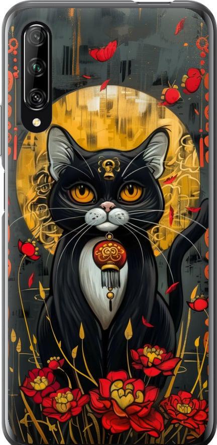 Чехол на Huawei P Smart Pro China Cat (6134t-1906-42517) Чехол на Huawei P Smart Pro China Cat (6134t-1906-42517)