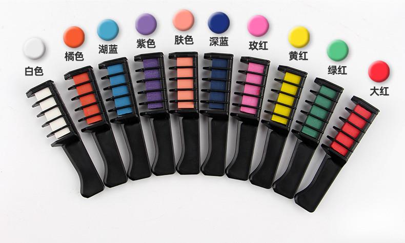 Крейда для волосся Heir Chalk Різнокольоровий (1982762328) - фото 7 Крейда для волосся Heir Chalk Різнокольоровий (1982762328) - фото 7