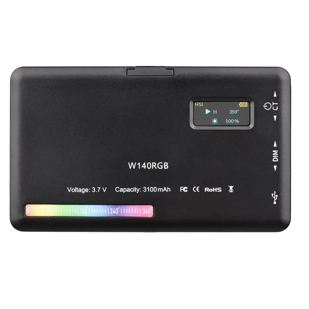 Лампа накамерна світлодіодна LED RIAS W140 RGB з акумулятором (3_03968) - фото 5