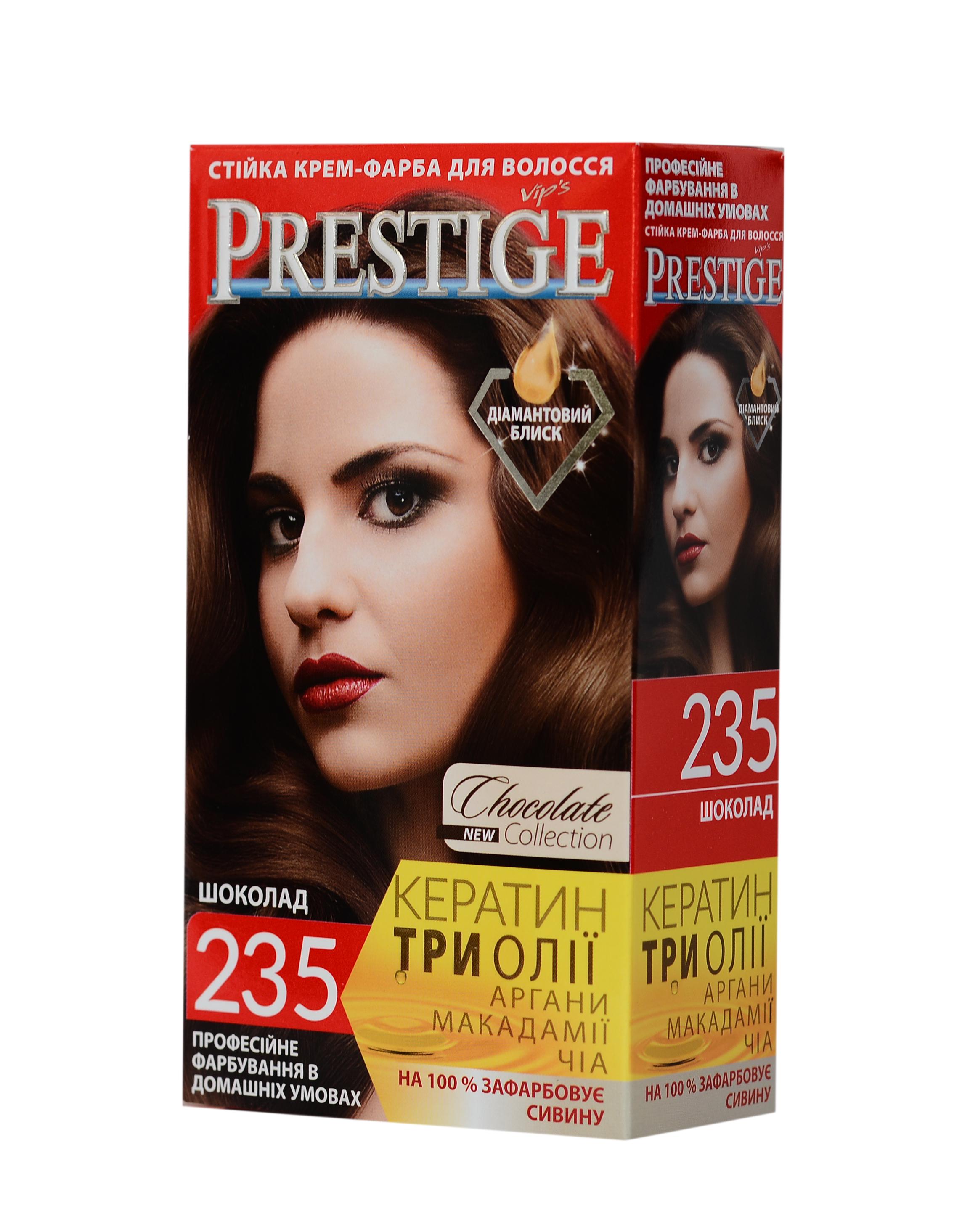 Краска для волос Vips PRESTIGE №235 Шоколад (099630) Краска для волос Vips PRESTIGE №235 Шоколад (099630)