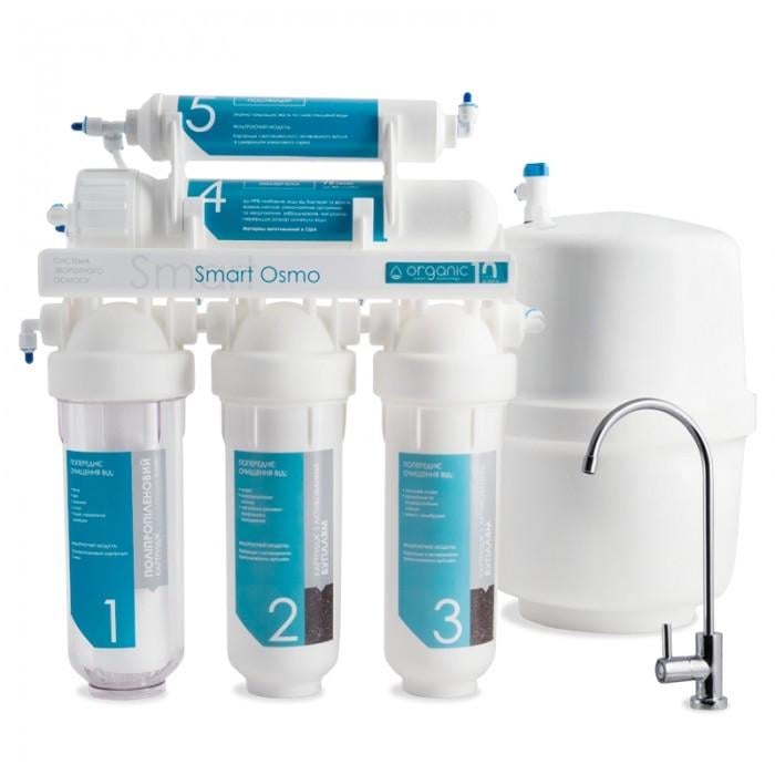 Фільтр зворотного осмосу Smart Osmo 5 (10757249)