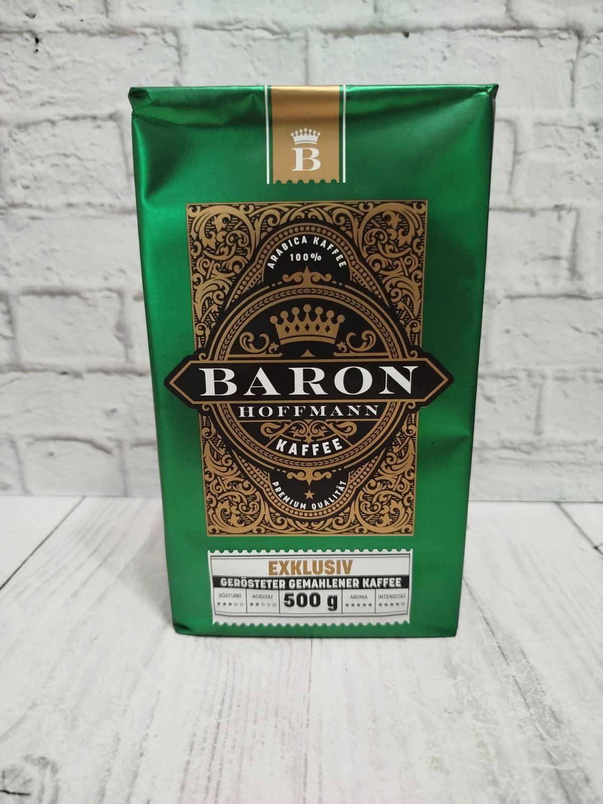 Кава мелена натуральна BARON Hoffmann Exklusiv 500 г (33003192)