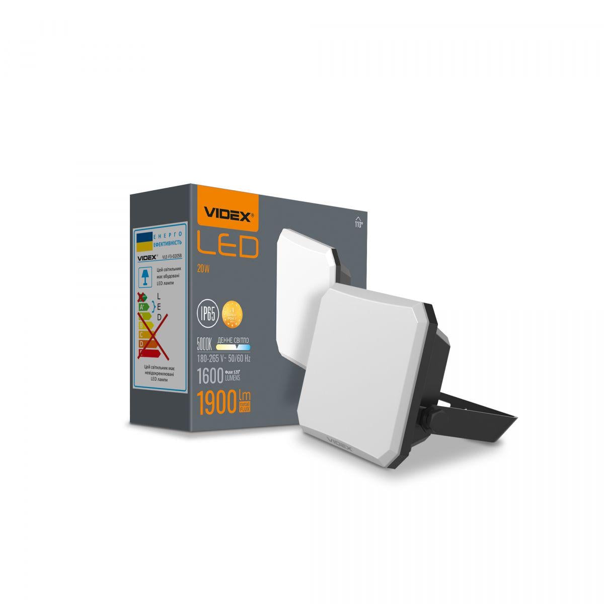 Прожектор Videx F3 20W 5000K 220V Black