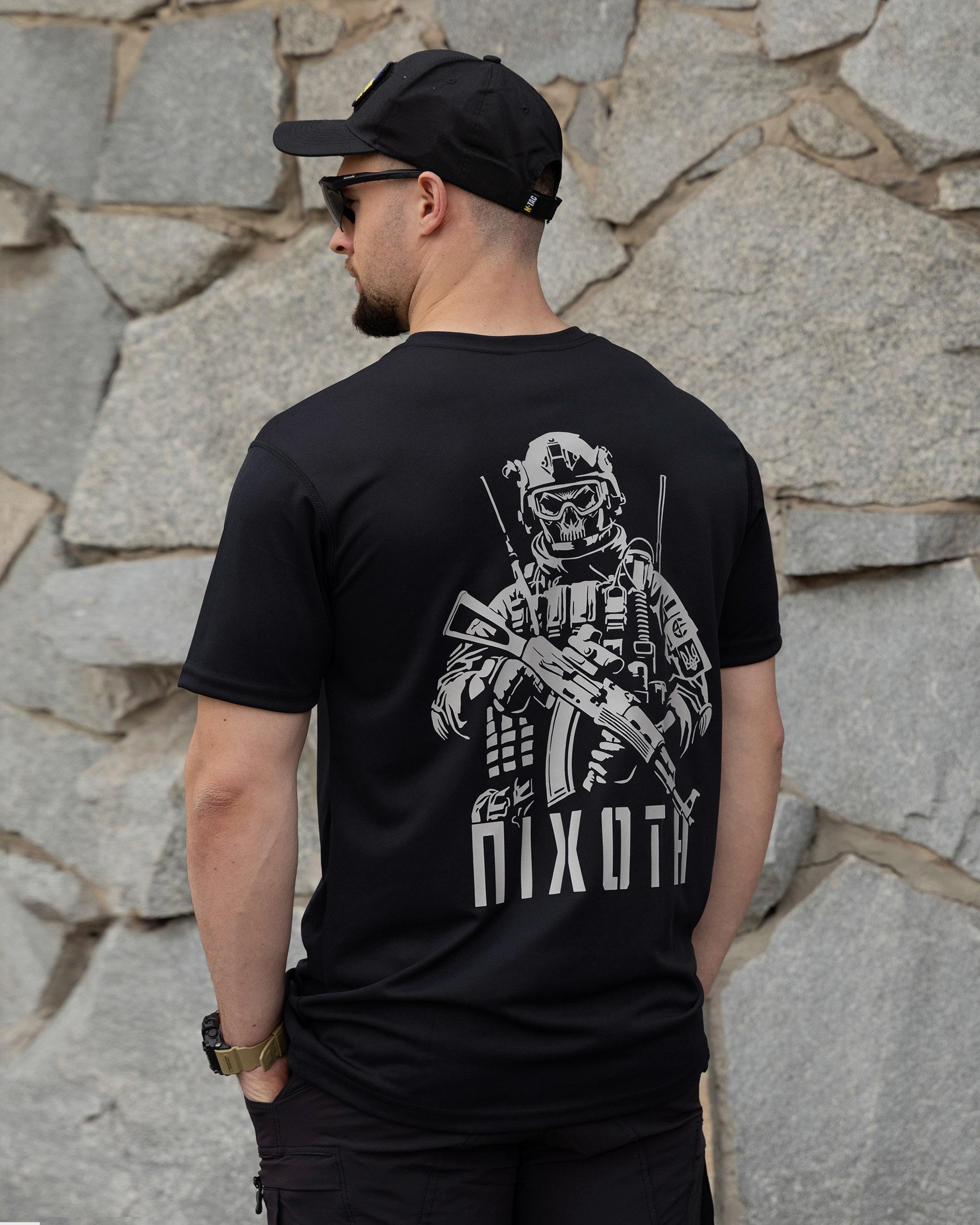 Футболка COOPERR Піхота XL CoolMax Чорний (FYT-16.2.XL)