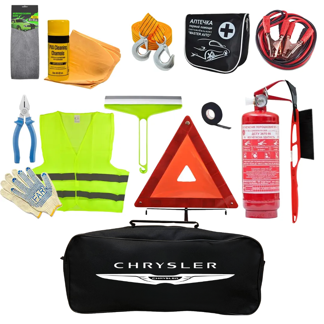Набор автомобилиста Стандартный О14 Chrysler (12265555)