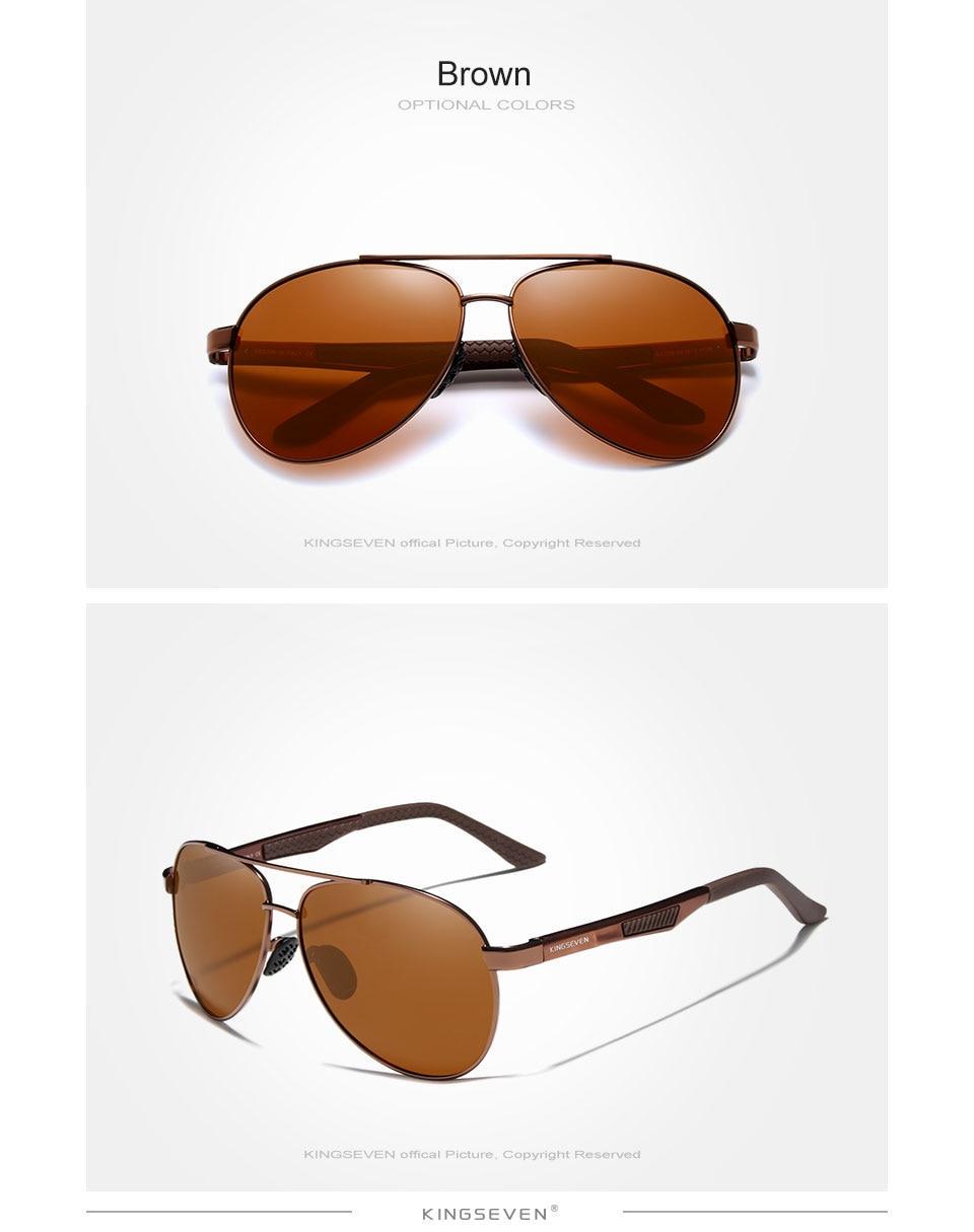 Сонцезахисні окуляри KINGSEVEN DESIGN Авіатор у класичній оправі з поляризованими лінзами Коричневий (N7720) - фото 3 Сонцезахисні окуляри KINGSEVEN DESIGN Авіатор у класичній оправі з поляризованими лінзами Коричневий (N7720) - фото 3