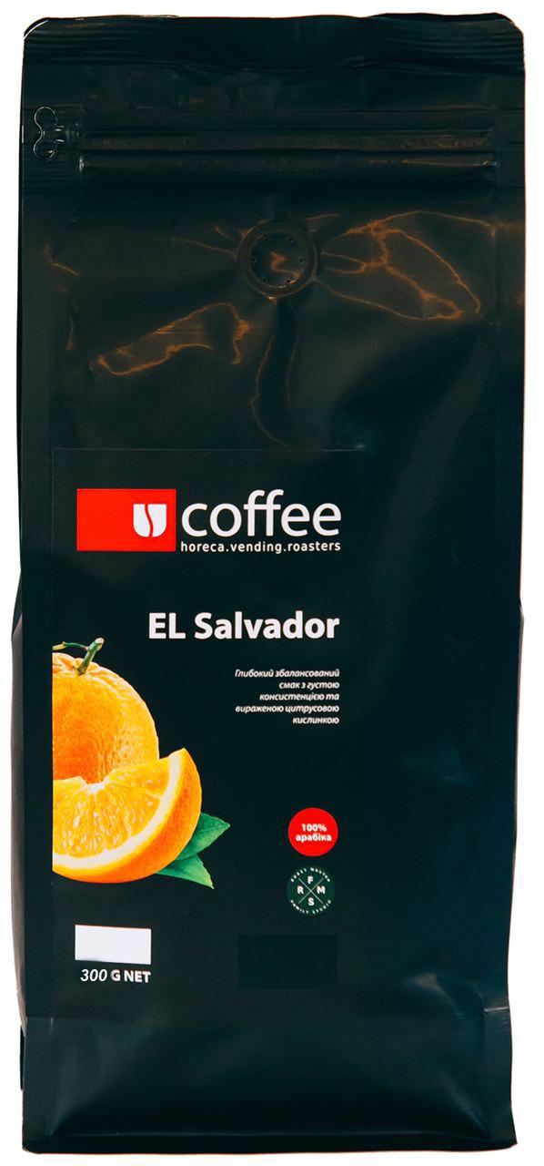 Кава зернова Ucoffee El Salvador 100% Арабіка 300 г (К544/4)