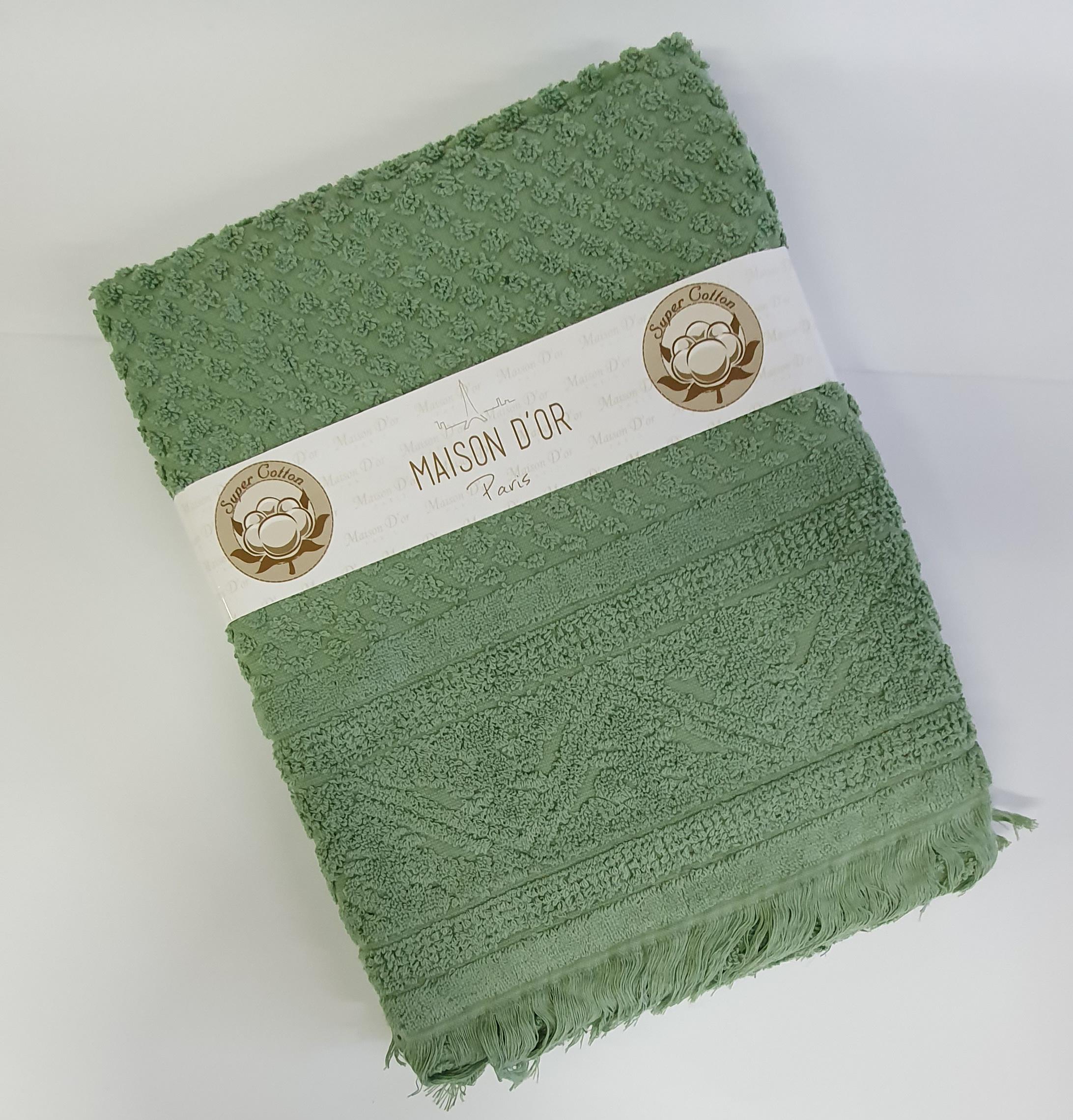 Набор полотенец Maison D'or 2 шт. Nehir Cagla Green (CN3841)