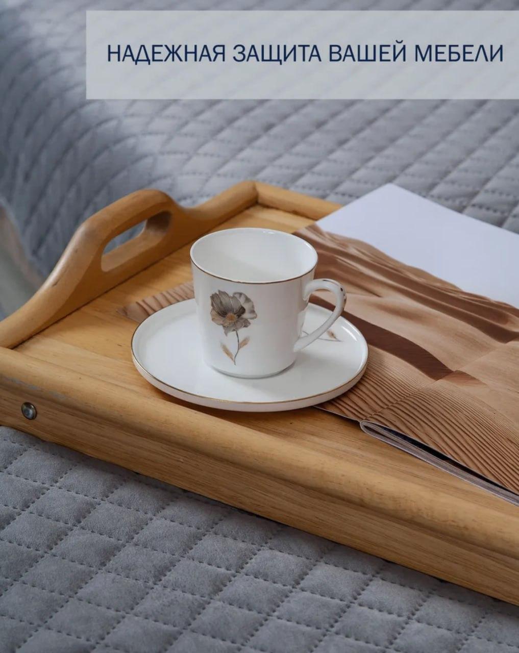 Дивандек 90х210/90х160 см 2 шт. Сірий (Д-am-divandek-0019) - фото 5 Дивандек 90х210/90х160 см 2 шт. Сірий (Д-am-divandek-0019) - фото 5