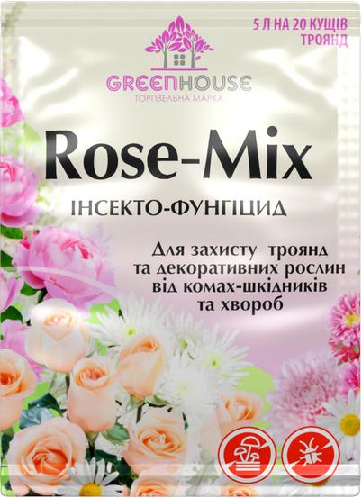 Инсекто-фунгицид RoseMix 10 г (2929632721) Инсекто-фунгицид RoseMix 10 г (2929632721)
