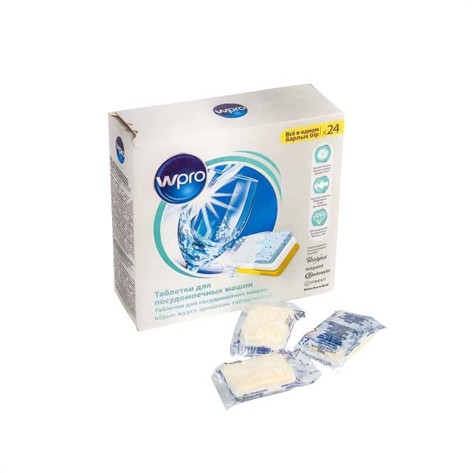 Таблетки для мытья посуды Whirlpool (484000008799)