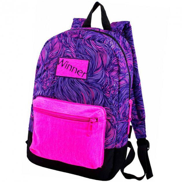 Рюкзак молодежный Winner 167 26x39 см Фиолетовый/Розовый