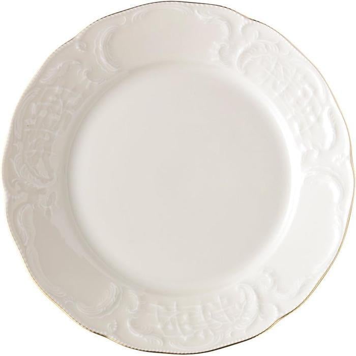 Тарелка для завтрака Rosenthal Sanssouci Elfenbein Gold 21 см