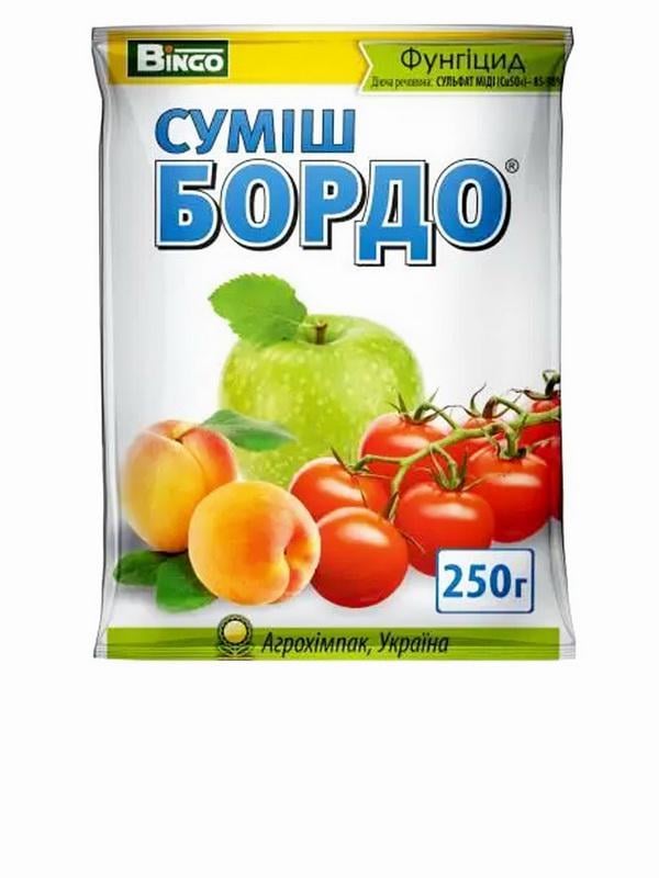Бордосская смесь БОРДО BINGO 250 г