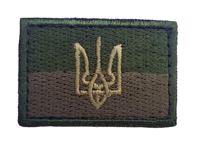 Шеврон Флаг ВСУ с гербом Олива (3584459) Шеврон Флаг ВСУ с гербом Олива (3584459)