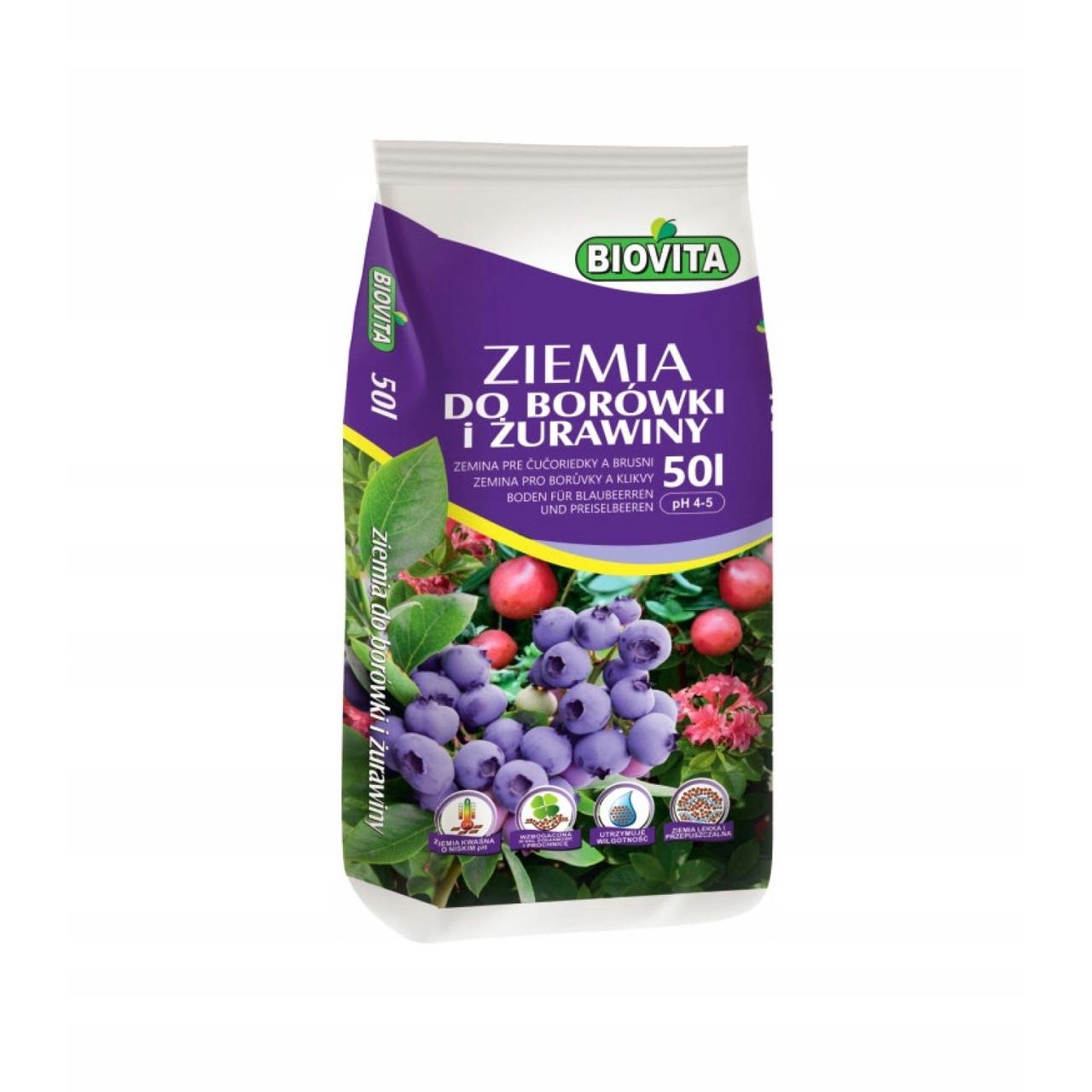 Субстрат Biovita для голубики и клюквы 50 л