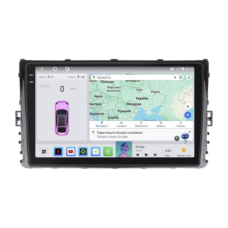Автомагнітола Lesko для Volkswagen Caravelle T6 Рестайлінг 2019- 4/64 QLED CarPlay 4G Wi-Fi GPS Prime 9" (22391521) Автомагнітола Lesko для Volkswagen Caravelle T6 Рестайлінг 2019- 4/64 QLED CarPlay 4G Wi-Fi GPS Prime 9" (22391521)