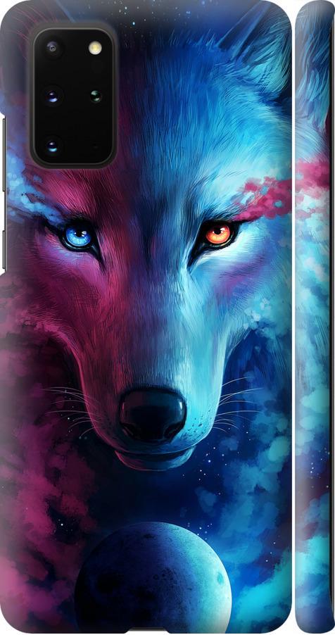 Чехол на Samsung Galaxy S20 Plus Арт-волк (3999m-1822-42517)