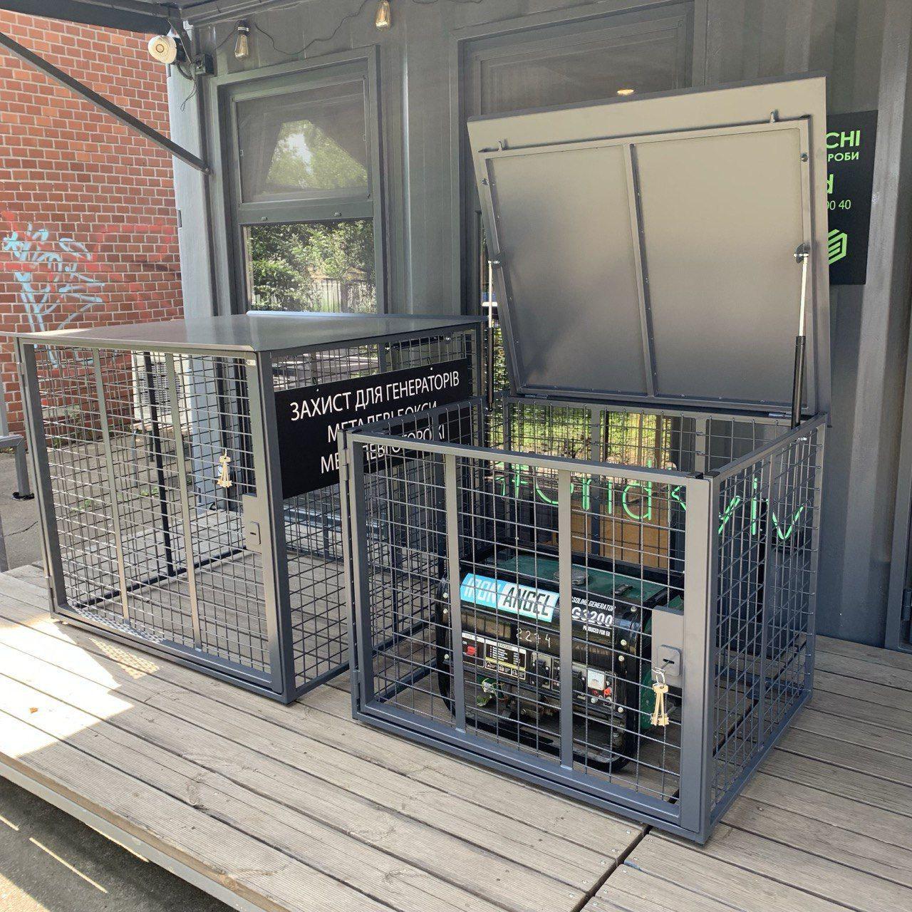 Бокс для генератора антивандальный БГСз-01 сетчатый уличный с замком 1000х800х800 мм (1985776176/К0161) - фото 6 Бокс для генератора антивандальный БГСз-01 сетчатый уличный с замком 1000х800х800 мм (1985776176/К0161) - фото 6