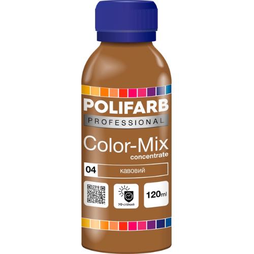 Концентрат пігментний універсальний Polifarb 04 Кавовий (2688156021)