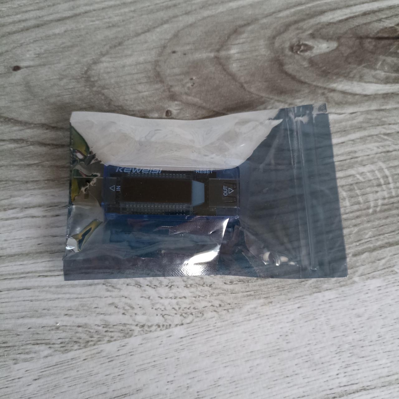 Тестер USB Keweisi Блакитний (2612939305) - фото 4 Тестер USB Keweisi Блакитний (2612939305) - фото 4