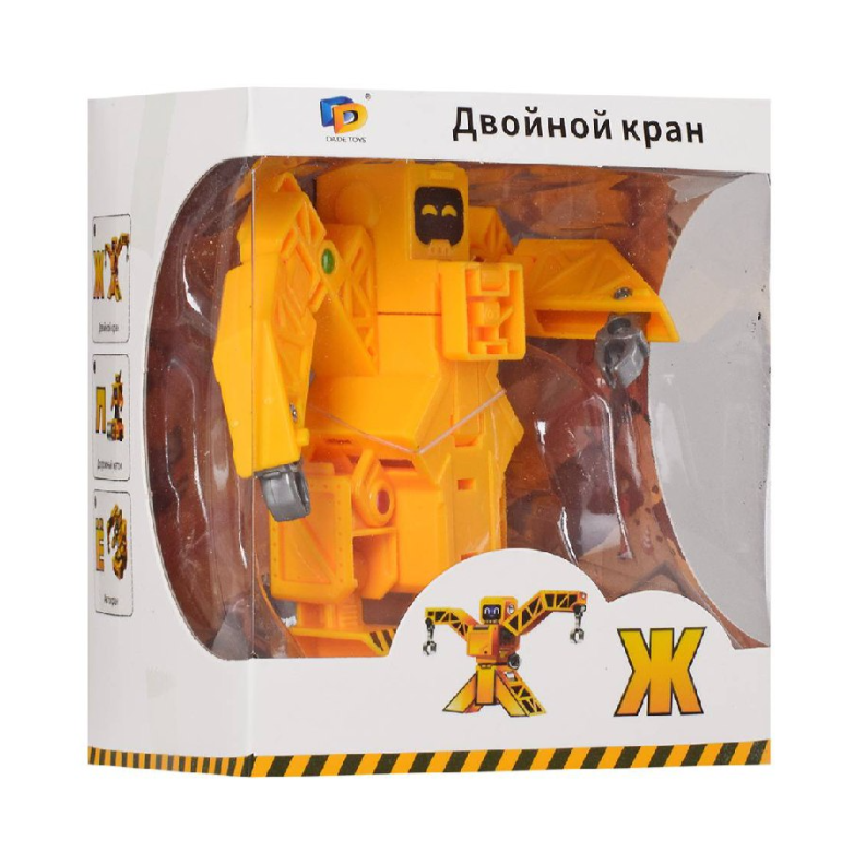 Детский робот трансформер буква Fun Game D622-H092 Transbot Двойной кран (1696962795)