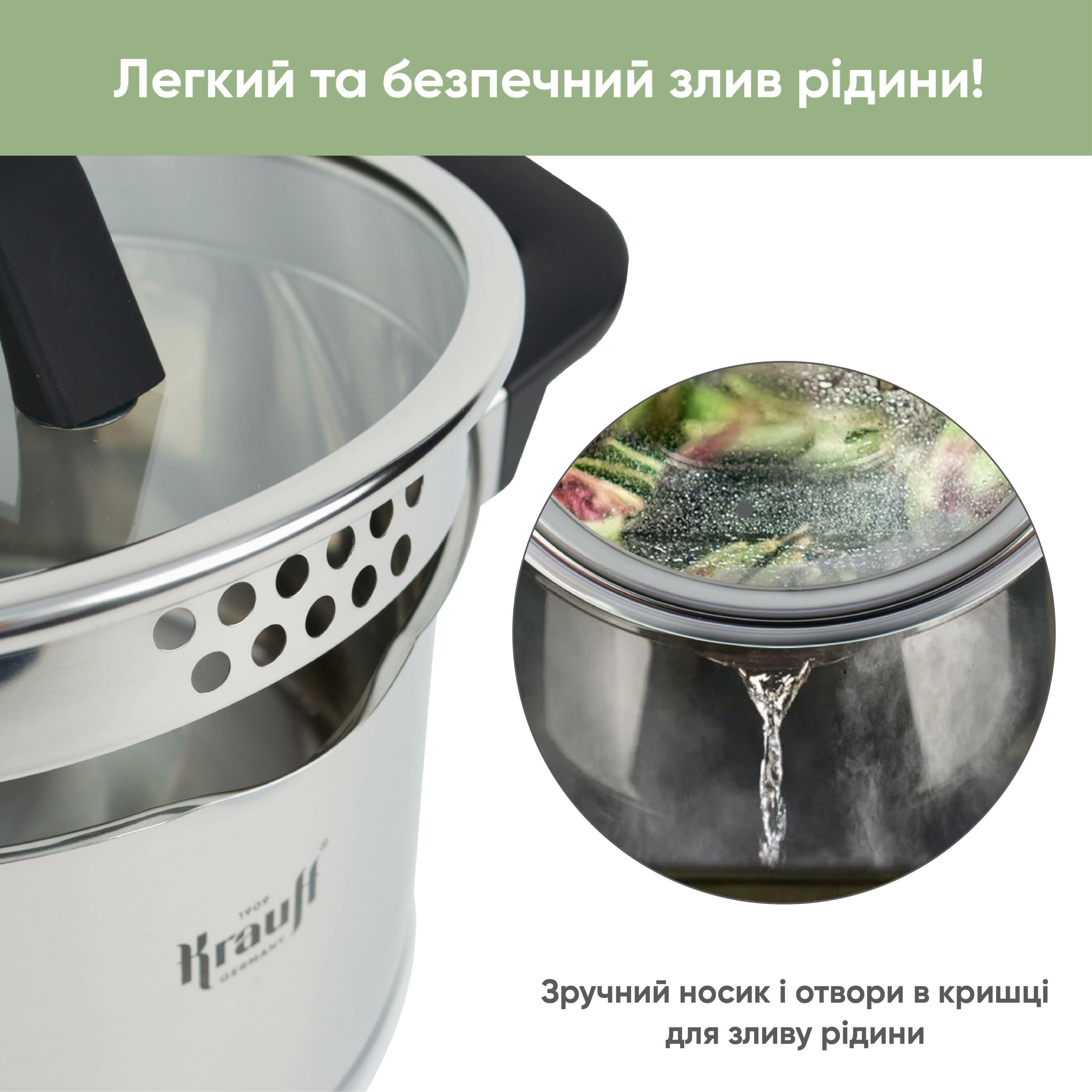 Набор посуды Krauff Herzog со сковородой и сумкой-шопером 2/3,7/6,3 л (55-333-463) - фото 5 Набор посуды Krauff Herzog со сковородой и сумкой-шопером 2/3,7/6,3 л (55-333-463) - фото 5