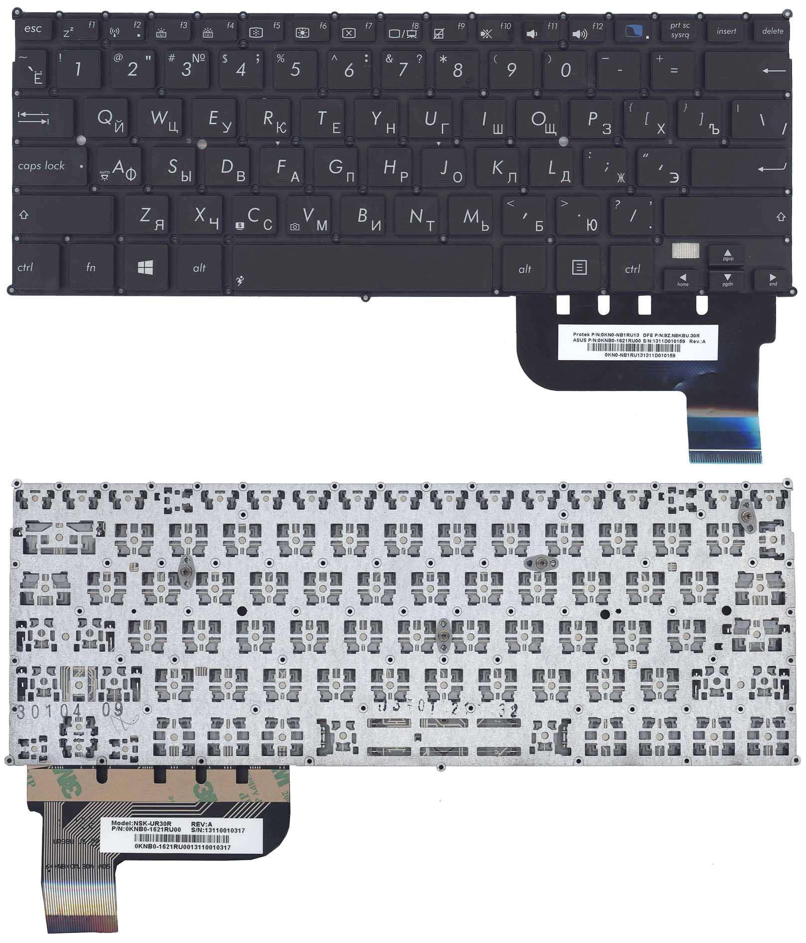 Клавіатура для ноутбука Asus Taichi 21 Black Клавіатура для ноутбука Asus Taichi 21 Black