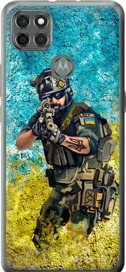 Чехол на Motorola G9 Power Воин ЗСУ (5311u-2229-42517)