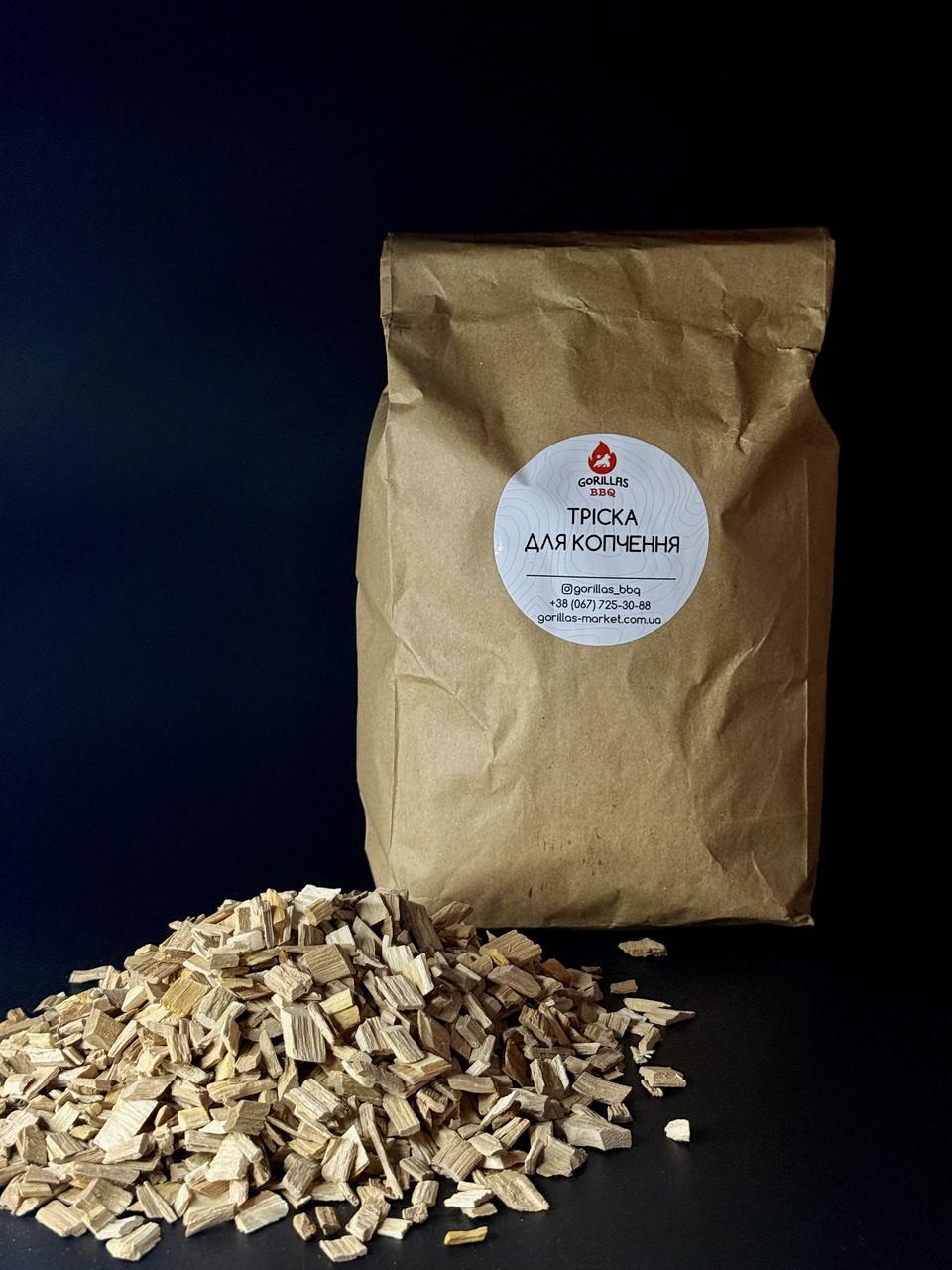 Треска для копчения универсальная черешня 1 кг (KPT6) - фото 5 Треска для копчения универсальная черешня 1 кг (KPT6) - фото 5